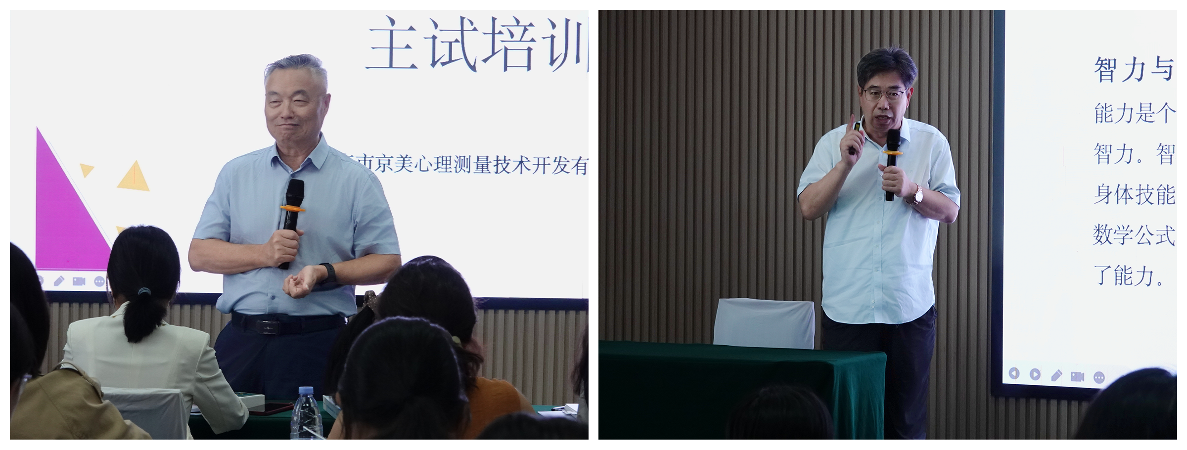 画板 7.png
